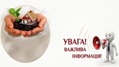 450407635413711913